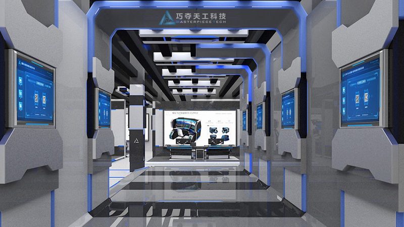 软件定制开发需要几个月