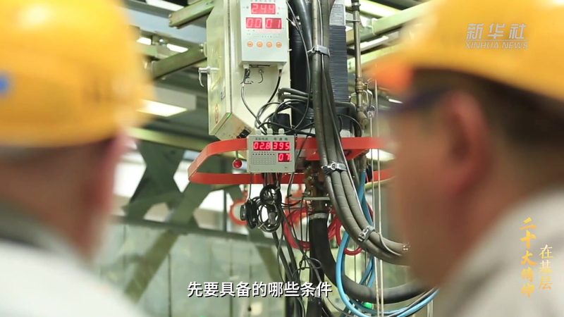 教育行业人工智能应用工具