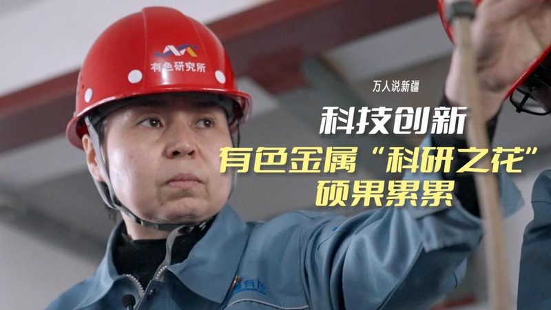 互联网技术产品经理必备技能解析